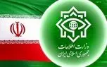 ایران با استفاده از داده‌های اطلاعاتی خود می‌تواند تاوان سخت‌تری به...
